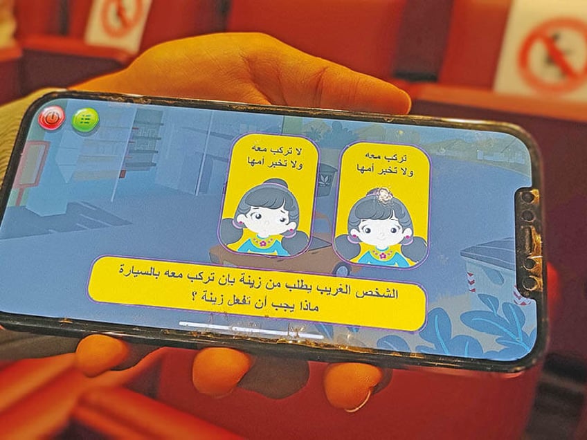 child abuse app gets good response from oman gcc