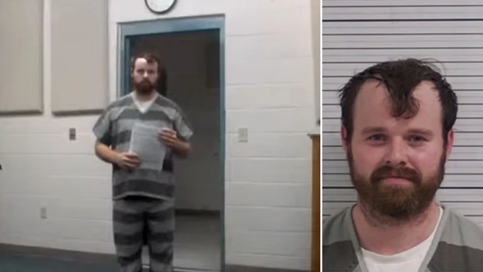 Джозеф Даггар предстанет перед судом 31 марта.