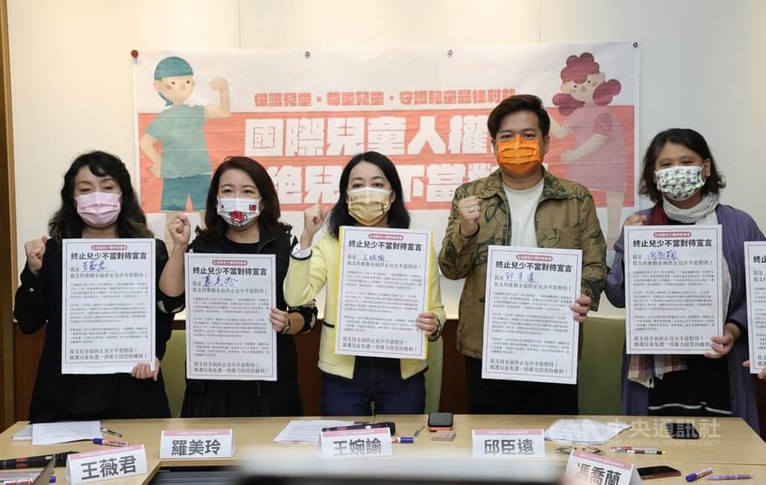 los legisladores piden una accion mas fuerte contra el abuso infantil en taiwan