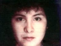 Maria Medina Missing Since Mar 03, 1989 From Los Angeles, CA