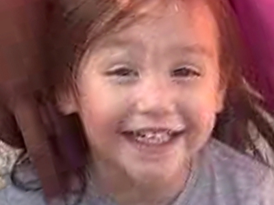 Aliyanah Ortega пропала без вести 28 июля 2026 года в Findlay, OH