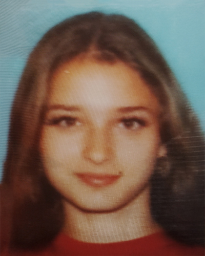Avary Winczuk пропала без вести 1 августа 2026 года в Philadelphia, PA