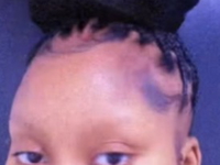 Cayla Turner пропала без вести 7 марта 2026 года