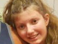 Freya Hernandez пропала без вести 10 июля 2026 года в Cedar City, UT