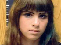 Gabriella Werner пропала без вести 24 августа 2026 года в Utica, NY