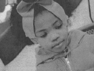 Jaiilah Mitchell пропала без вести 7 февраля 2026 года