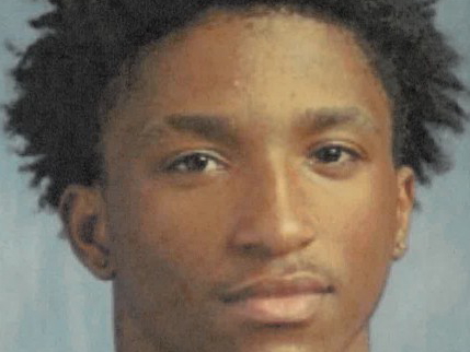 Kahmari Mcivor пропал без вести 6 июля 2026 года в Lynchburg, VA Kahmari Mcivor пропал без вести 6 июля 2026 года в Lynchburg, VA