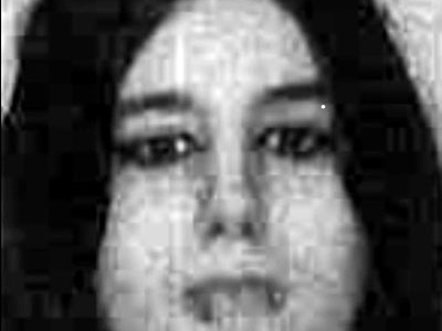 Shaeliana Lyons пропала без вести 14 июня 2026 года в Enfield, CT Shaeliana Lyons пропала без вести 14 июня 2026 года в Enfield, CT