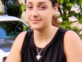 Sofia Hessein пропала без вести 19 июня 2026 года в Prince William, VA Sofia Hessein пропала без вести 19 июня 2026 года в Prince William, VA