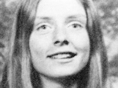 Tammy Akers пропала без вести 7 февраля 1977 года в Roanoke, VA