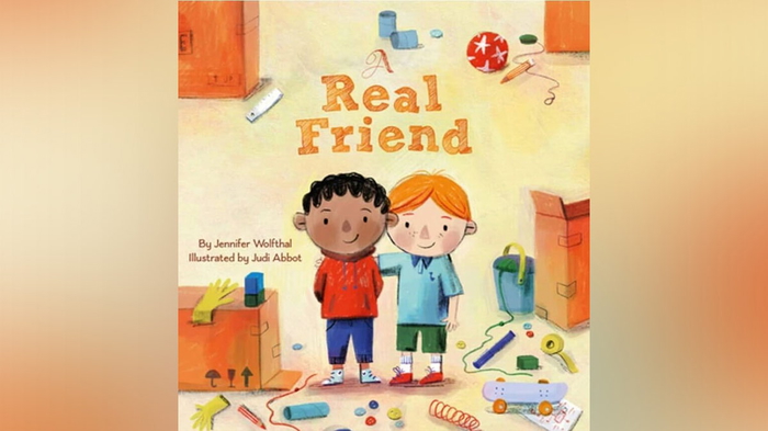 Детская книга