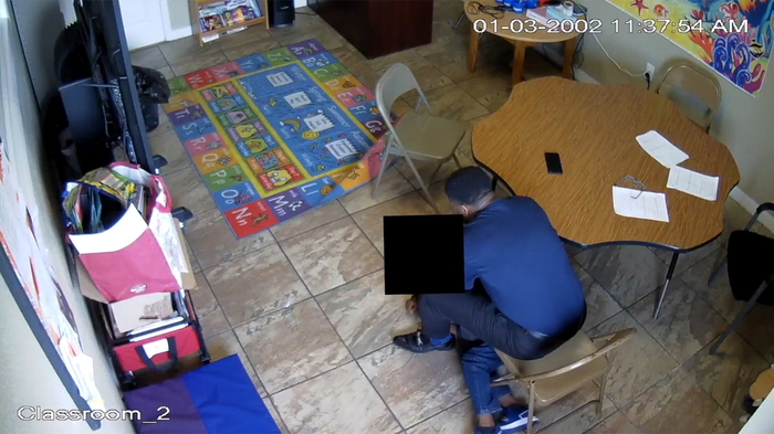 Инцидент в классе Донтэя Пророка