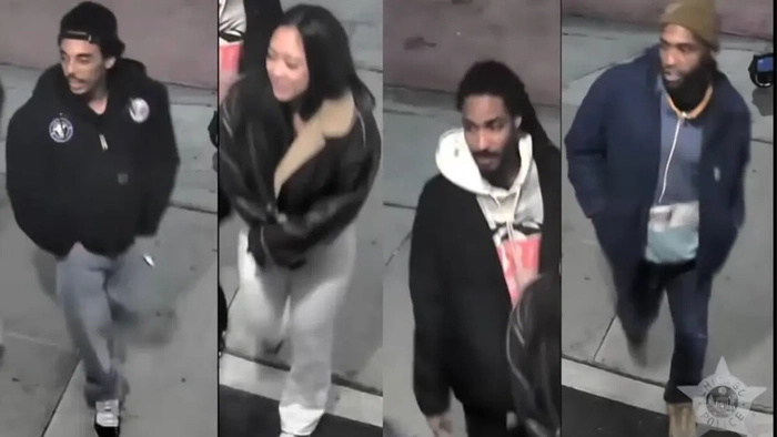 Четыре человека, представляющие интерес