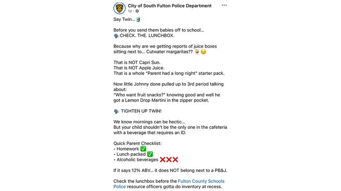 Заявление полиции