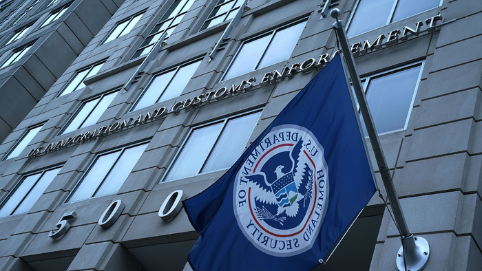 ШТАБ-КВАРТИРА ICE