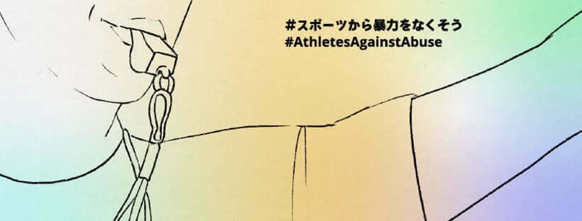 poner fin al abuso de deportistas que buscan medallas olimpicas en japon