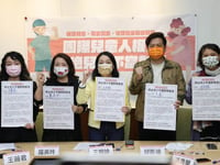 wetgevers roepen op tot krachtiger optreden tegen kindermisbruik in taiwan